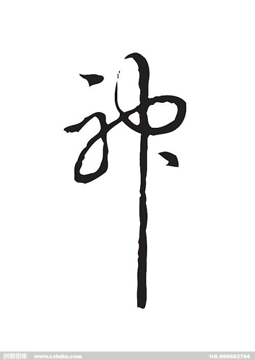 奥本大学 Market Development Degrees